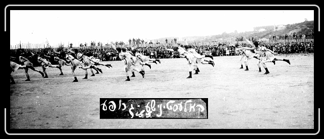 Click for the original image